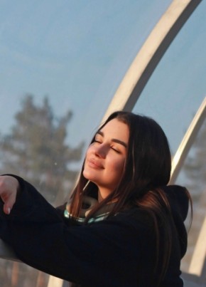 Anastasiya, 23, Russia, Lipetsk