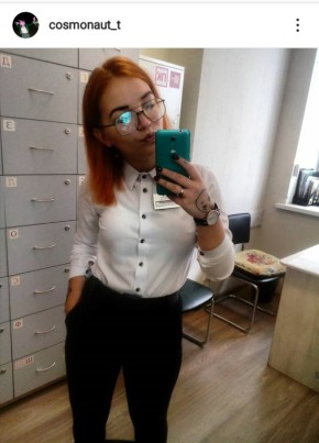 Александра, 26, Россия, Димитровград