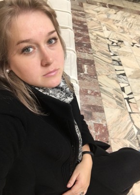Кристина, 32, Россия, Новосибирск