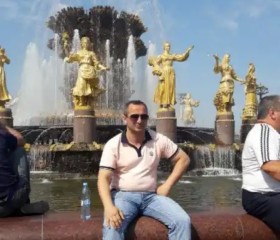 Эльмир, 43 года, Москва