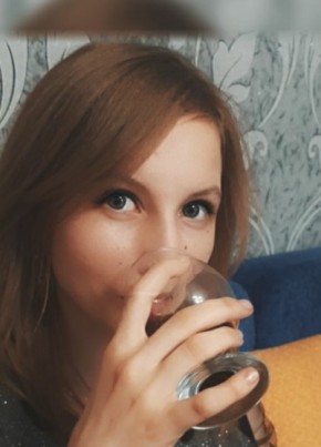 Юлия Янцевич, 21, Россия, Ключи (Алтайский край)