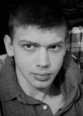 Вадим , 26, Россия, Новокузнецк