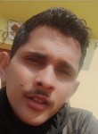 Abhi, 25 лет, Srinagar (Jammu and Kashmir)