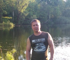 Степан, 41 год, Дзержинск