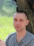 Дмитрий, 35 лет, Южноукраїнськ