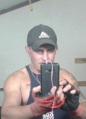 Дмитрий, 37, Россия, Калининская