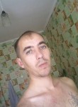 Александр, 36 лет, Улан-Удэ