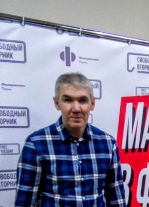 Александр, 55, Россия, Пермь