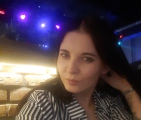 Elizaveta, 30, Novosibirsk
