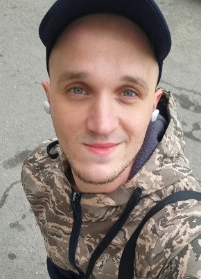 Nikitka, 28, Russia, Staryy Oskol