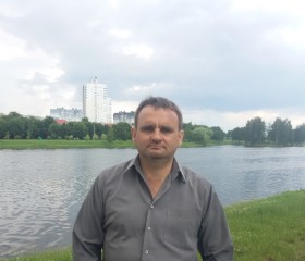 Виктор, 41 год, Горад Мінск