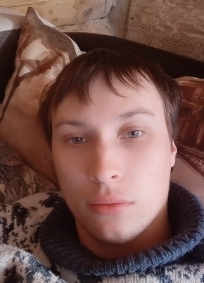Владислав, 26, Россия, Кушнарёнково