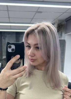 Диана из Волгограда 29 лет