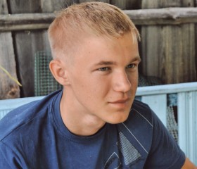 Владислав, 27 лет, Екатеринбург