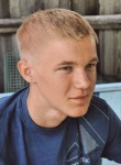 Владислав, 27 лет, Екатеринбург