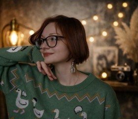 Aleksandra, 20, Moscow