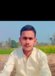 Faizan Rajput, 21 год, مِياں چنُّوں