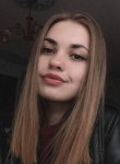 Анастасия, 22 года, Камянське