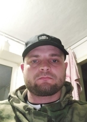 Виктор., 39, Россия, Спокойная