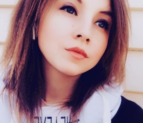 Юлия, 21 год, Барнаул