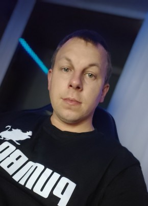 радамир из Уфы 32 года