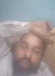 Aree, 42, Islamabad