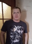 Алексей, 30 лет, Иваново