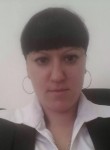 Анастасия, 39 лет, Владивосток