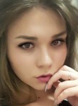 Анна, 28 лет, Chişinău