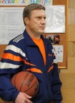 Виталий, 49 лет, Алчевськ
