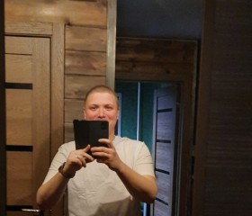 Виталий, 31 год, Хабаровск