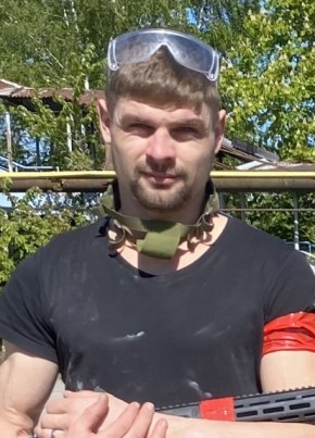 Sergiu, 30, Česká republika, Praha