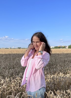 Екатерина из Томска 44 года