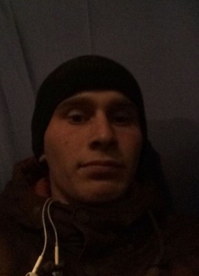 Дмитрий, 28, Россия, Голышманово