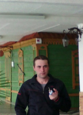 Сергей