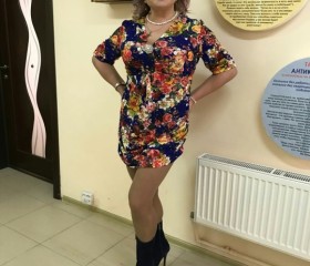 Татьяна, 46 лет, Новороссийск