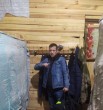 Эркин