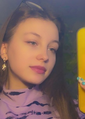 Сандра, 20, Россия, Псков