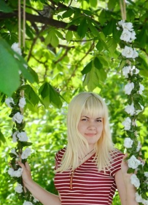 Марина, 32, Россия, Каменск-Шахтинский