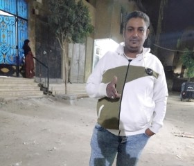 ب, 33, Cairo