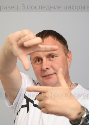 Максим, 41, Россия, Киров (Кировская обл.)