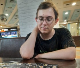 Aleksandr, 21, Stavropol