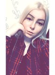 Юлианна, 26 лет, Екатеринбург