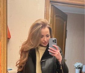 Alina, 33 года, Москва