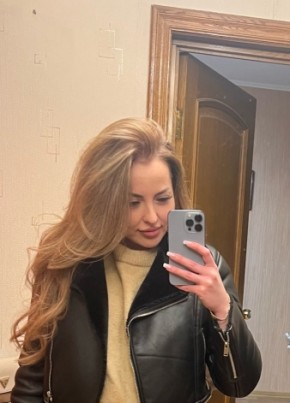 Alina, 32, Россия, Москва