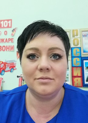 Алла, 36, Россия, Екатеринбург