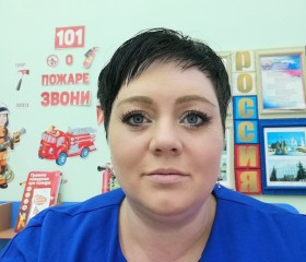 Алла, 36 лет, Екатеринбург