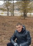 иван, 35 лет, Якутск