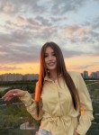 Наталья - Санкт-Петербург