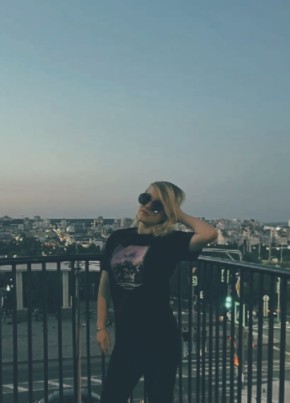 Анна из Белгорода 18 лет